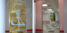 Гравировка в Москве. Фото. Дизайн интерьера офиса. Подсветка.