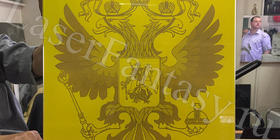 Государственный герб. Стекло + гравировка + стемалит.