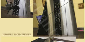 Три части одной большой стелы с гравировкой для Магнитогорска