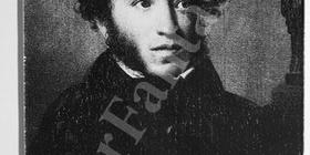 Фото великих людей. Пушкин А.С. - поэт Мира