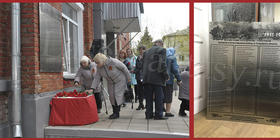 5мая 2021г. в пос. Михнево открыли памятную доску участникам ВОВ