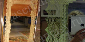 Купить зеркало в Москве. Купить зеркало напольное. Рама на зеркале.