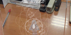 Приз из прозрачного стекла