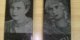 Лазерная гравировка на натуральном камне и плитке. Изображения и текст любой