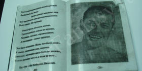 Оформление памятников и памятных досок из белого мрамора. Лазерная гравировка любого изображения и текста