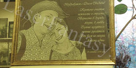 Милым друзьям подарок на свадьбу: гравировка на зеркале, а также на стекле,на дереве, на коже и др. материалах. Багет. Подсветка. Цвет.