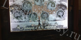 Семейное древо. Гравировка в подарок семье: 600 на 400 мм. Заказать гравировку фото.