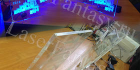 Заказать корпоративные грамоты и дипломы. Синяя подсветка гравировки на оргстекле с кнопкой включения на блоке питания.