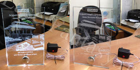 С включением подсветки через кнопку при вручении подарочного сертификата 200х300х10мм.