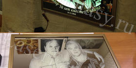 Индивидуальное изготовление зеркала с гравировкой на подсветке в подарок к 50 - летию брака: 600 х 400 мм.