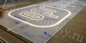 Большие выставочные стенды Obl Pharm 3000х1145х10мм с гравировкой. Москва.