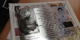 Два портрета на металле 300х200х2мм - лазерная гравировка фото.