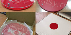 Подарочный вариант изготовления награды из двух стёкол Д 400мм с лазерной гравировкой.