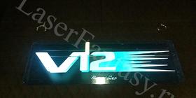 Торцевая подсветка стекла с лазерной гравировкой: 680х260х10мм. Тюнинг автомобиля