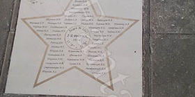 Звездочки фото. Выпускной в школе.